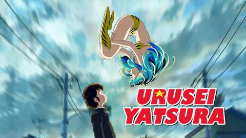 Urusei Yatsura
