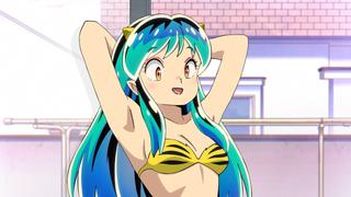 Urusei Yatsura