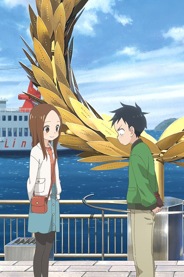 Teasing Master Takagi-san