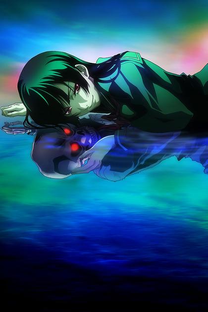 Dusk Maiden of Amnesia