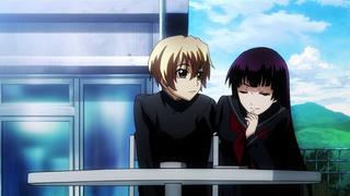 Dusk Maiden of Amnesia