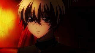 Dusk Maiden of Amnesia