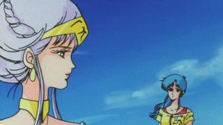 Collapsed Authority Collapsed Authority