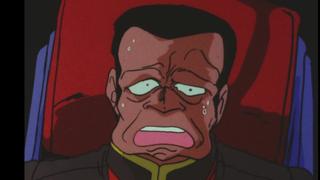 The Final Harmony The Final Harmony