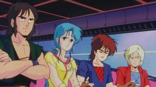 The Transform of Position