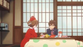 The Illusive... Siesta Labyrinth