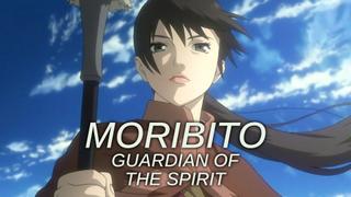  watch Moribito: Guardian of the Spirit
