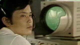 Japanese Intelligence