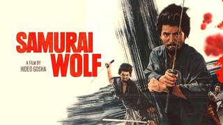 Samurai Wolf