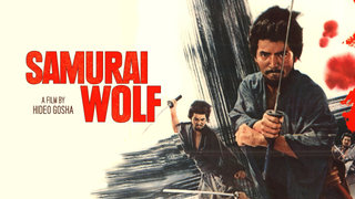 Samurai Wolf