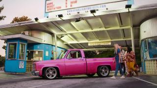 Build a Square Build a Square