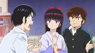 Mendo Siblings!!; A Strange New Year at the Mendo Estate Mendo Siblings!!; A Strange New Year at the Mendo Estate