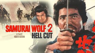 Samurai Wolf II: Hell Cut