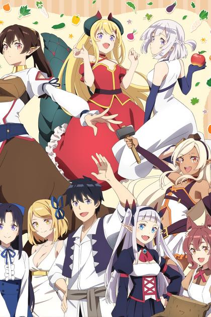 Farming Life in Another World