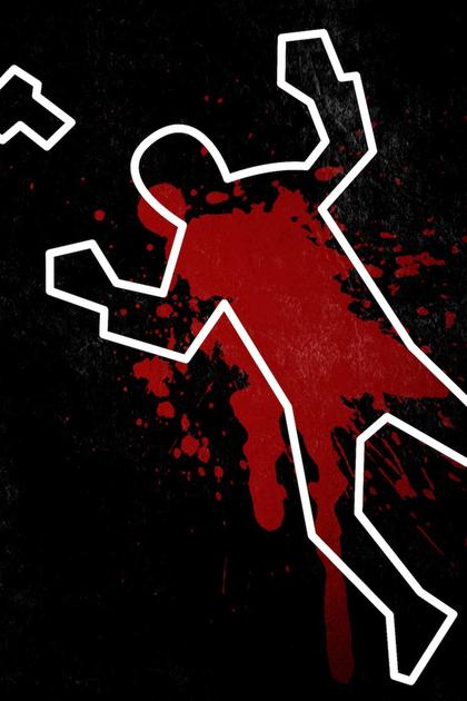 How to Catch a Killer