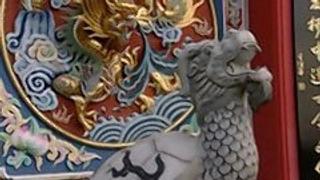 The Royalty of Siam