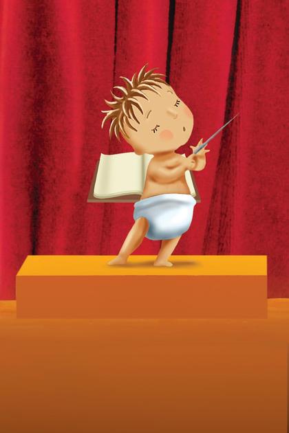 Classical Baby