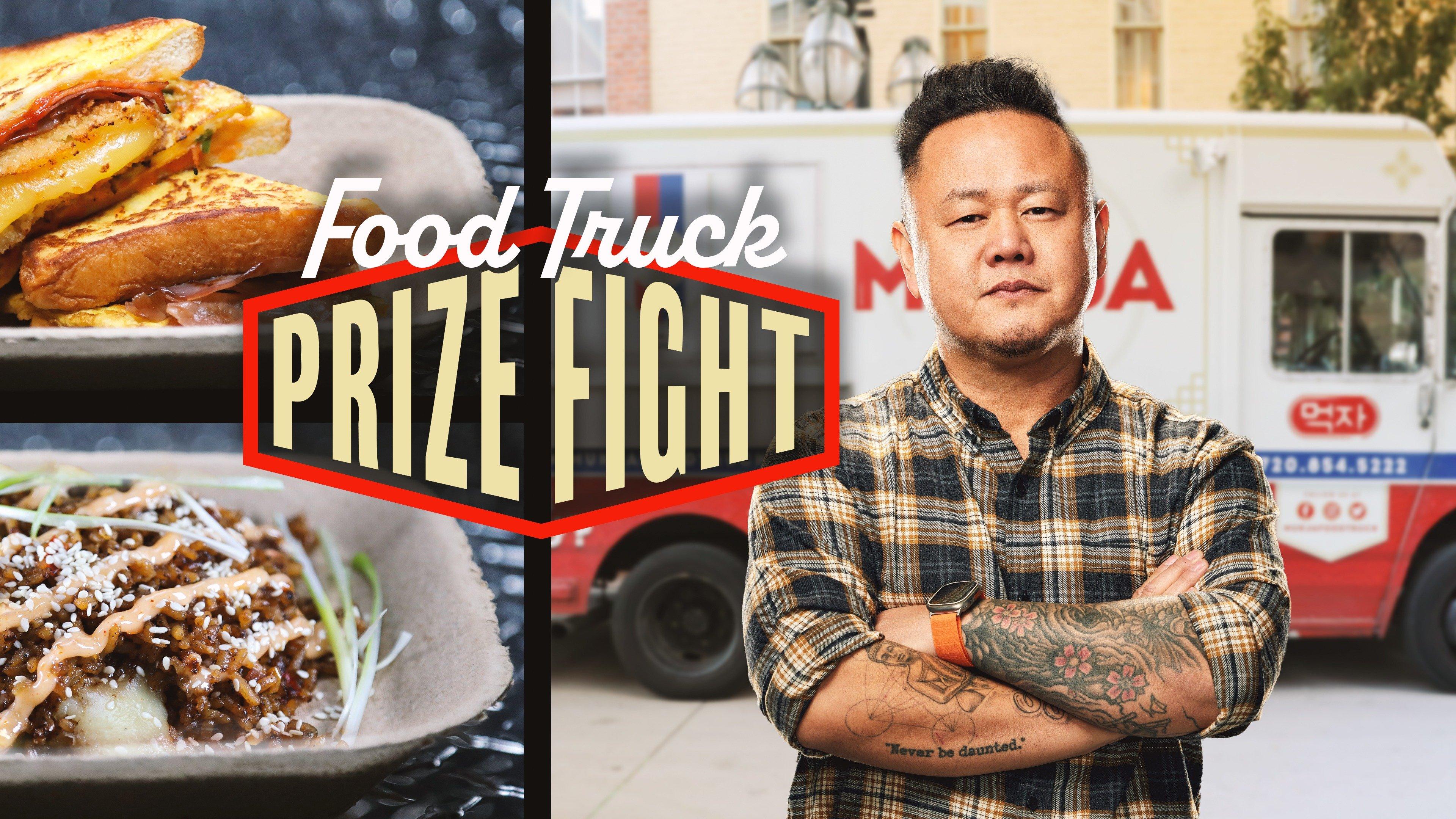 Watch Food Truck Prize Fight Streaming on Philo (Free Trial)