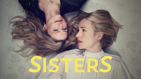 SisterS