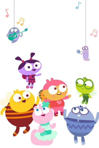 Lu & the Bally Bunch