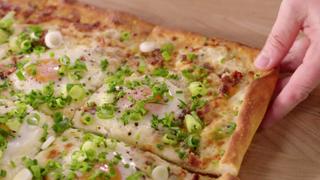 America's Test Kitchen Presents