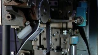 How It's Made