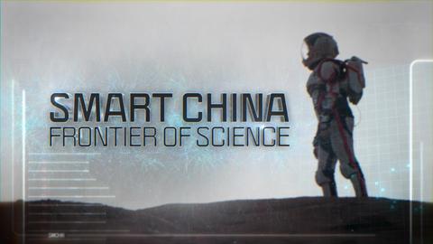 Smart China: Frontier Of Science