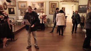 Gardner Museum Robbery Gardner Museum Robbery