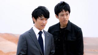 Episode 6 Episode 6