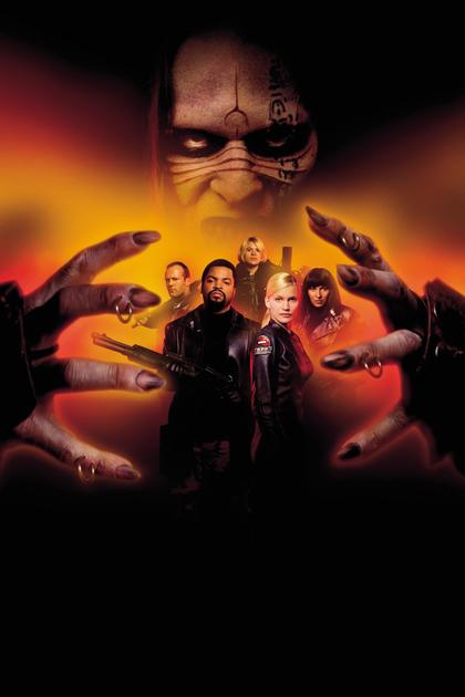 Ghosts of Mars