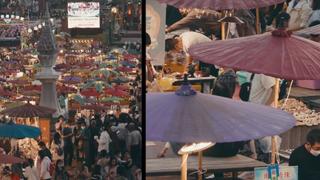 Austin, Texas and Xishuangbanna, China: Part Two Austin, Texas and Xishuangbanna, China: Part Two