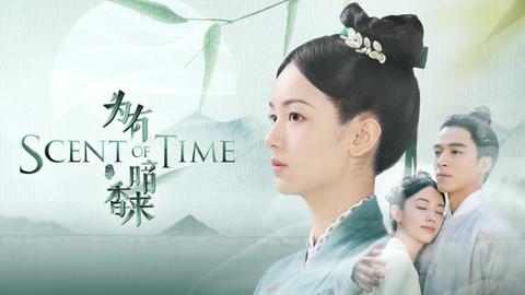 Scent of Time