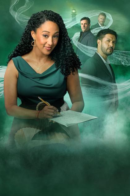 Haunted Harmony Mysteries