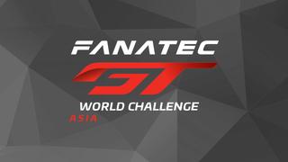 GT World Challenge Asia
