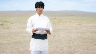Episode 9 Episode 9