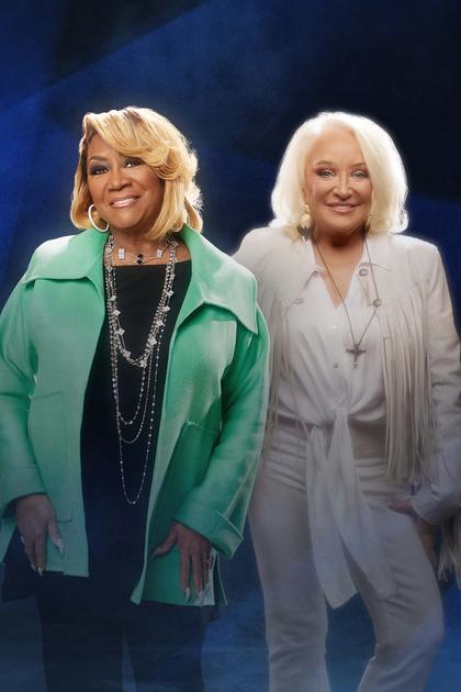 CMT Smashing Glass: A Celebration of the Groundbreaking Women of Music