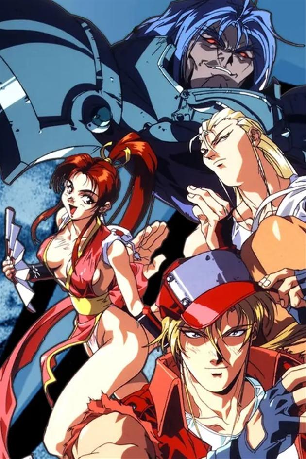 Fatal Fury 2: The New Battle