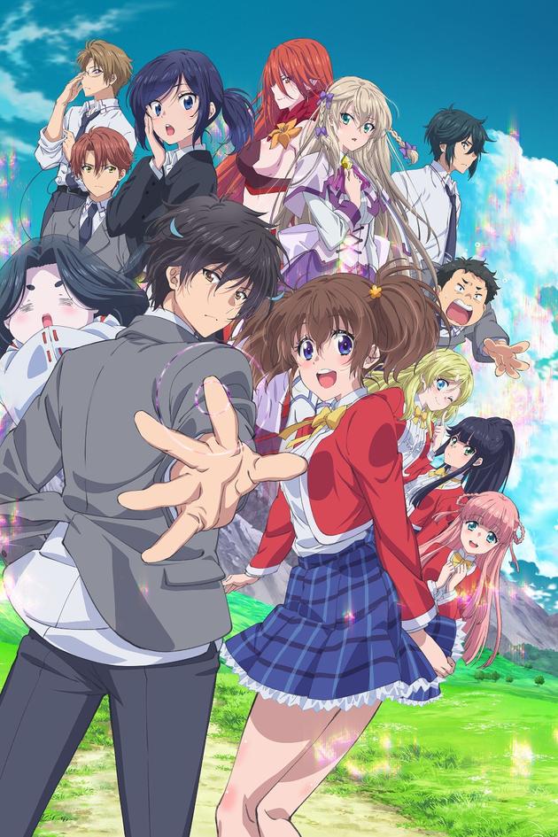 My Instant Death Ability Is So Overpowered, No One In This Other World Stands A Chance Against Me!