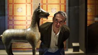 Museum of Islamic Art, Doha