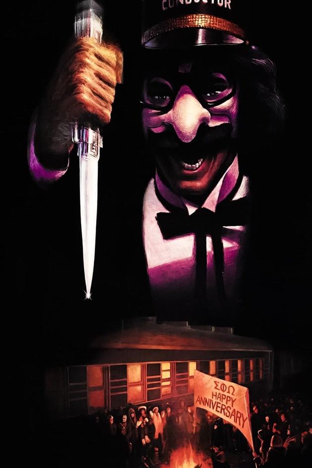 Terror Train