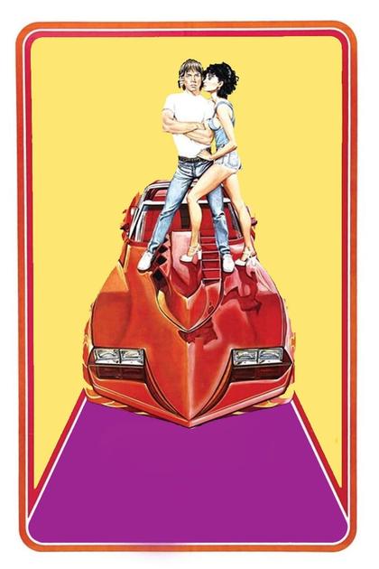 Corvette Summer