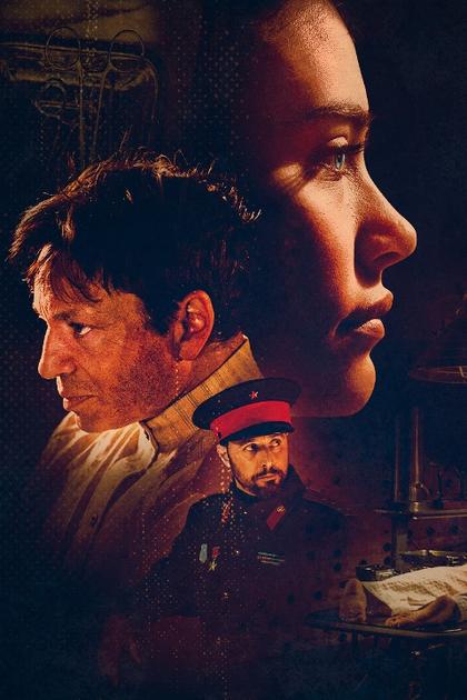 The Soviet Sleep Experiment