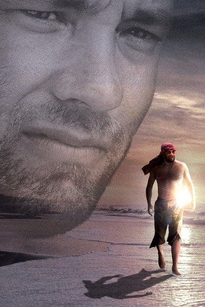 Cast Away