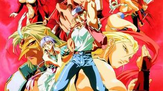Fatal Fury: The Motion Picture