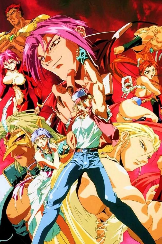 Fatal Fury: The Motion Picture