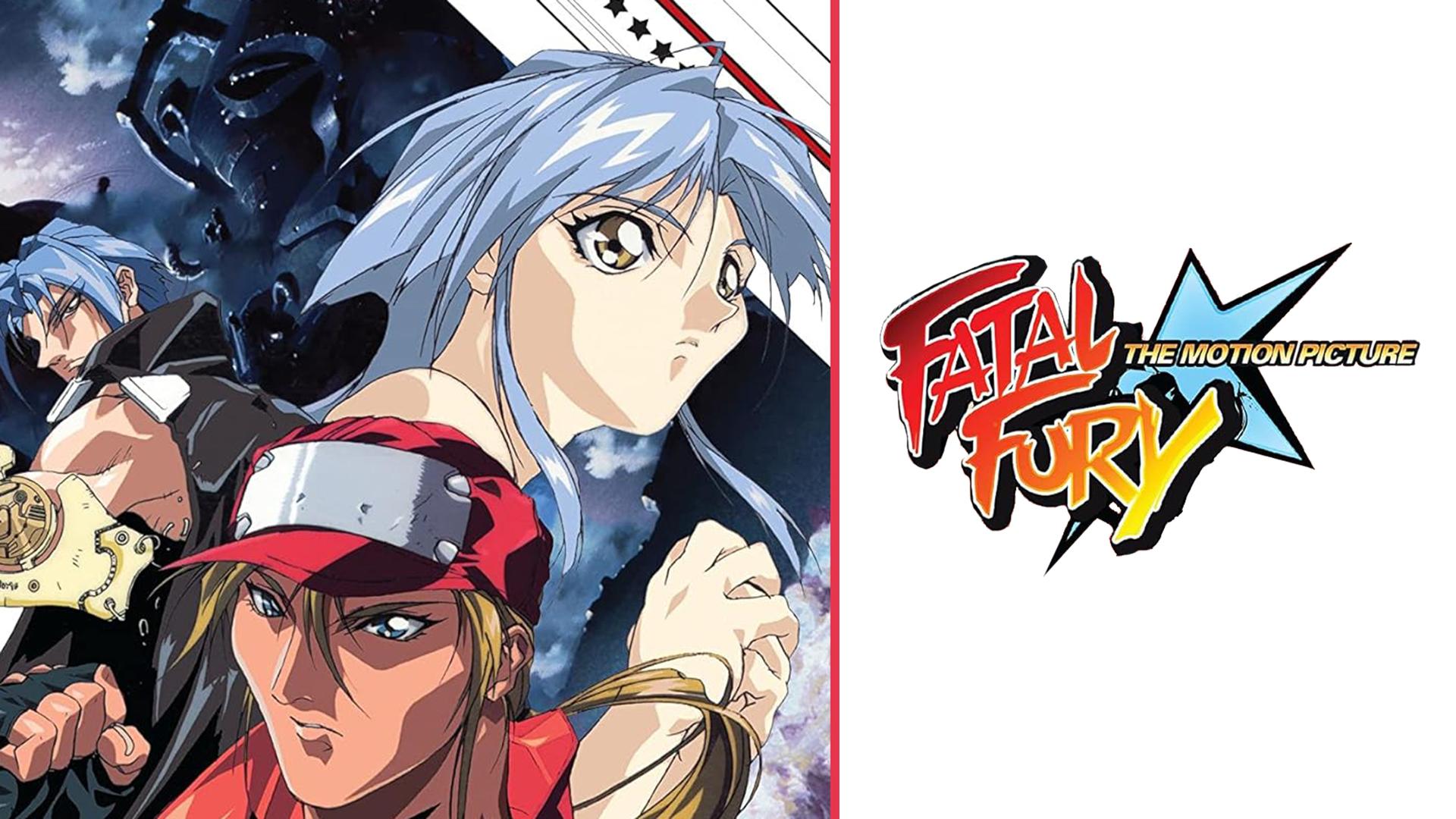 Watch Fatal Fury: The Motion Picture Streaming on Philo