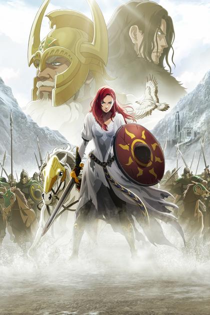 The Lord of the Rings: The War of the Rohirrim