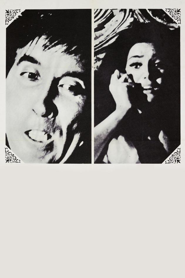 The Whip and the Body