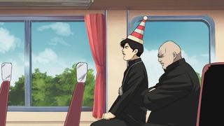 Sentimental Bus; The Empire of Ambition