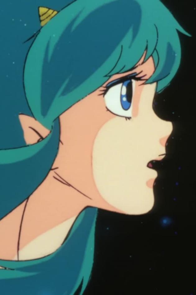 Urusei Yatsura: Only You